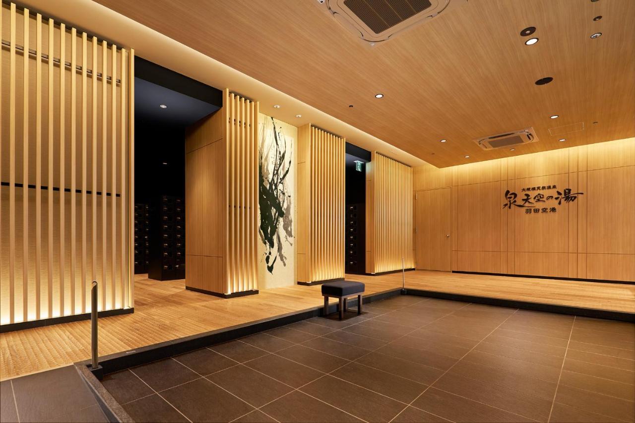 Hotel Fontaine Grand Haneda Airport Tokio
