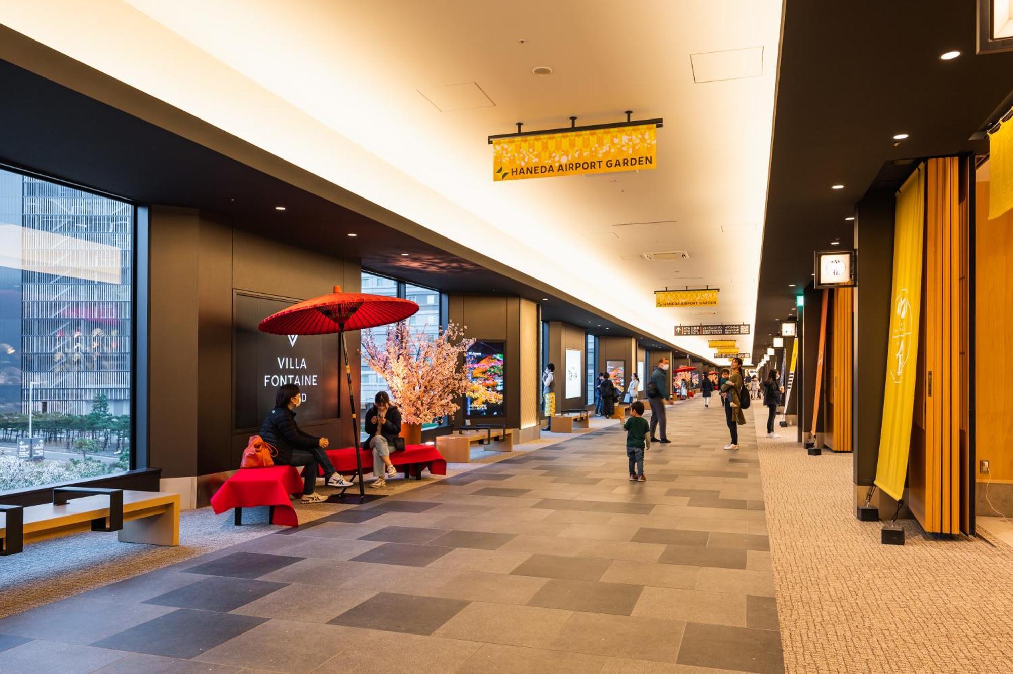 Hotel Fontaine Grand Haneda Airport Tokio