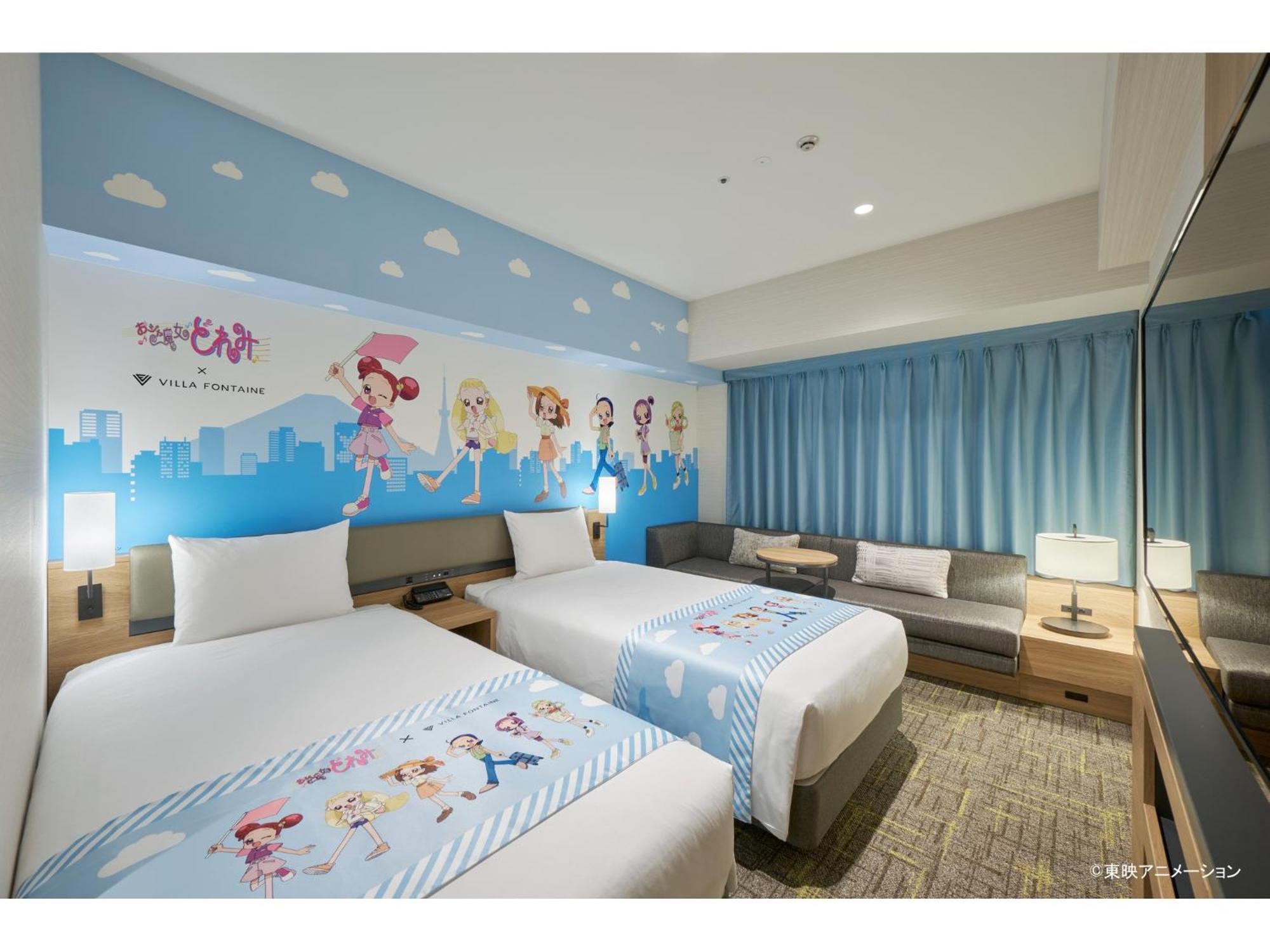 Hotel Fontaine Grand Haneda Airport Tóquio