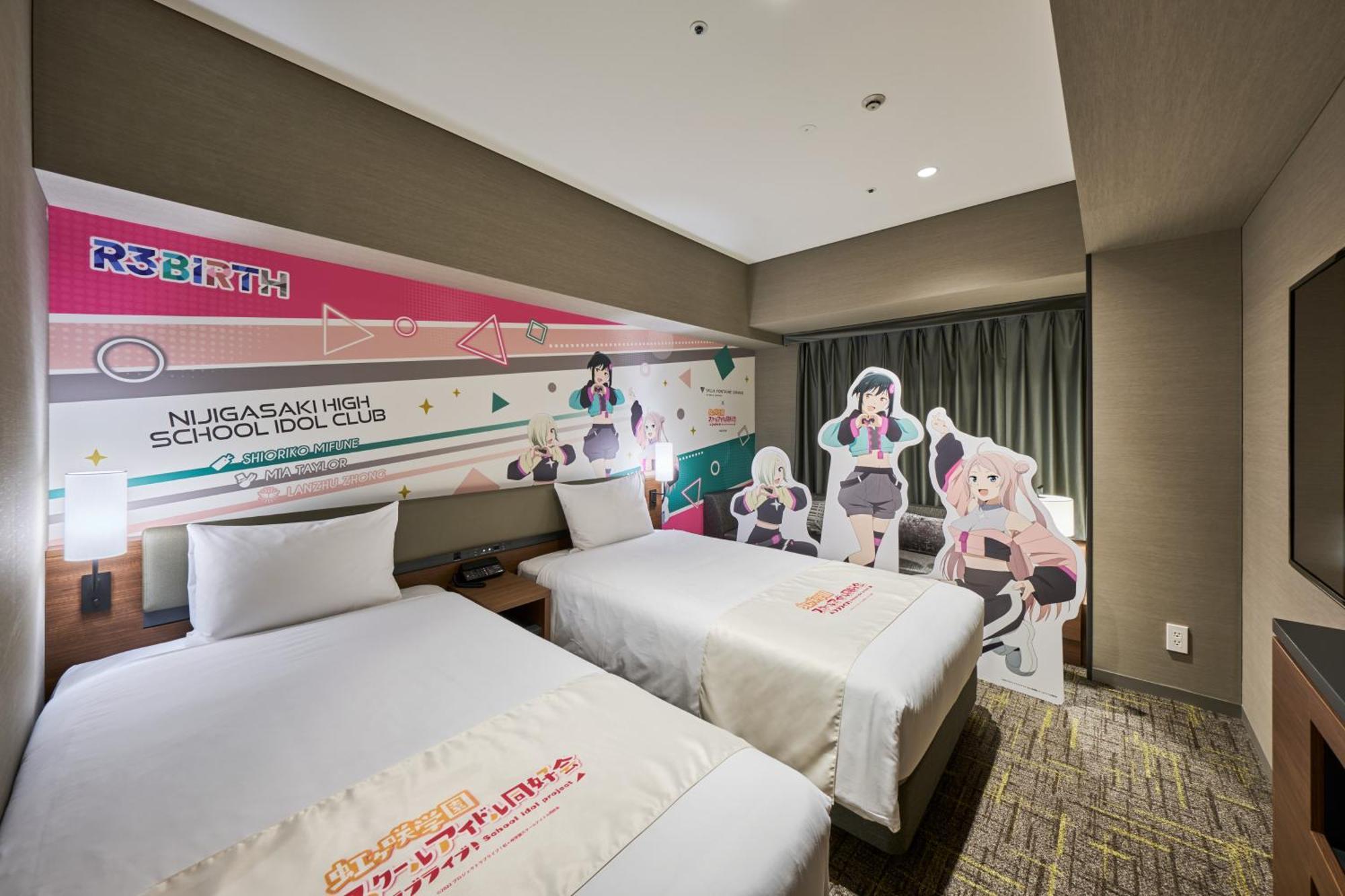 Hotel Fontaine Grand Haneda Airport Tóquio